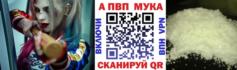 ГАШ Нея