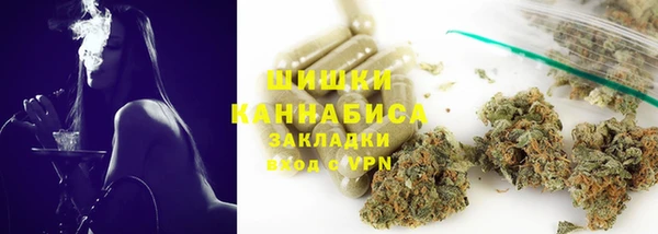 гидропоника Армянск
