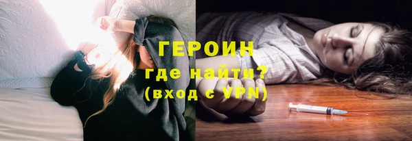 гидропоника Армянск