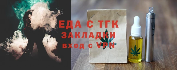 гидропоника Армянск
