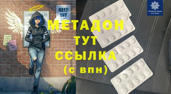 гидропоника Армянск