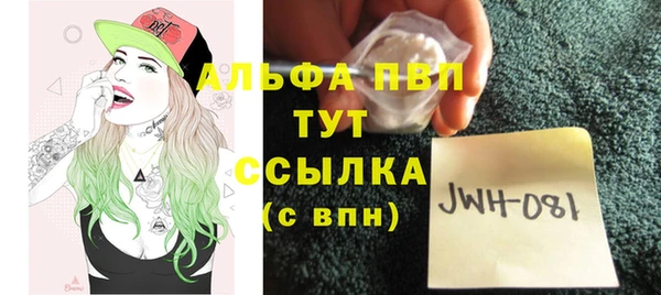 гидропоника Армянск
