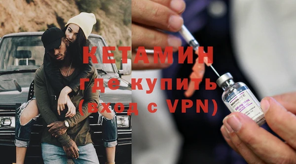 MESCALINE Богданович